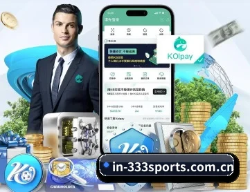 in-333sports.com.cn APP 深度功能