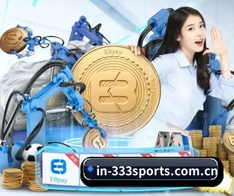in-333sports.com.cn APP 界面